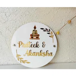 m s r b s Customized Name Plate For Flat/Home Laser Cut Acrylic 12 X 12 inch Normal-picture-13