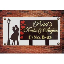 m s r b s Name Plate Customized Personalized For Home House Office 6 X 12 inch Normal-picture-12