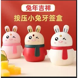 maa gyatri Toothpick Holder-picture-10