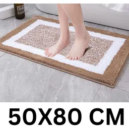 maa home concept Microfiber Door Mat-picture-18