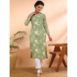 Maaesa Women Geometric Printed Pure Cotton Straight Kurta image 1