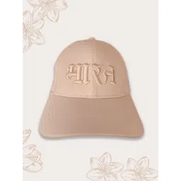 MAATIR DESIGNS Unisex Embroidered Baseball Cap-picture-19