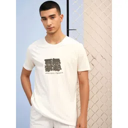 MACK JONNEY Men Printed Applique T-shirt-picture-15