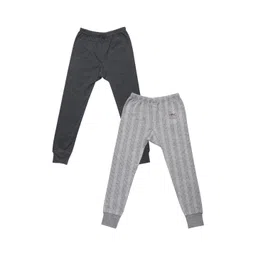 mack jonney VIMAL JONNEY Infant Kids Pack Of 2 Striped Cotton Thermal Bottoms-picture-17