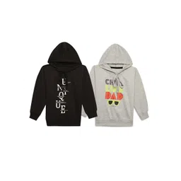mack jonney VIMAL JONNEY Kids Pack Of 2 Typography Printed Hooded Cotton Fleece Pullover-picture-34
