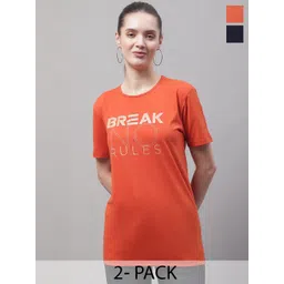 mack jonney VIMAL JONNEY  Pack Of 2 Typography Printed Cotton T-shirt-picture-31