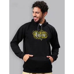 Mad Over Print Men Printed Hooded Sweatshirt-picture-19