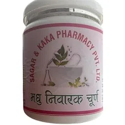 Madhu Nivarak Churan by Sagar & Kaka Pharmacy Pvt. Ltd. (3X Pink)-picture-18