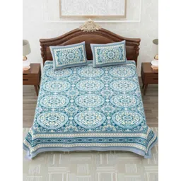 MAFATLAL Multicoloured Floral 144 TC King Bedsheet with 2 Pillow Covers-image-5