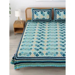 MAFATLAL Sanskriti Blue & Beige Printed Cotton 144 TC King Bedsheet Set 2.34 m x 2.70 m-image-34
