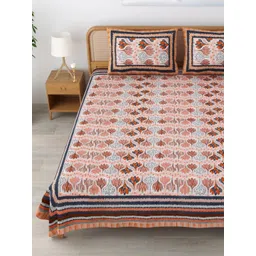 MAFATLAL Sanskriti Brown Printed 144 TC Pure Cotton King Bedsheet Set 2.34 m x 2.7 m-image-22