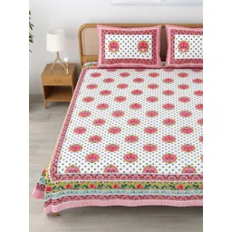 MAFATLAL Sanskriti White Floral Printed Cotton 144 TC King Bedsheet Set 2.34 m X 2.7 m-image-31