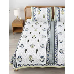 MAFATLAL Sanskriti White Floral Printed Cotton 144 TC King Bedsheet Set 2.34 m X 2.7 m-image-39