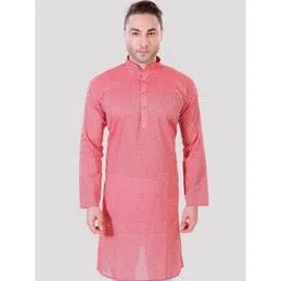 Maharaja Geometric Woven Design Thread Work Mandarin Collar Straight Kurta-picture-22