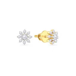 Malabar Gold and Diamonds 18k Gold & Diamond Mine Earrings for Women-picture-38