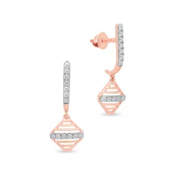 Malabar Gold and Diamonds 18k Rose Gold Drop Earrings image 1