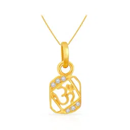 Malabar Gold and Diamonds 22k Gold Pendant-image-25