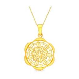 Malabar Gold and Diamonds 22k Gold Pendant without Chain for Women-image-14