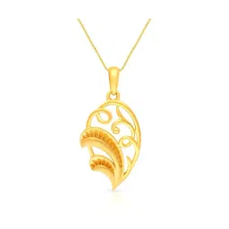 Malabar Gold and Diamonds 22k Gold Pendant without Chain for Women-image-6