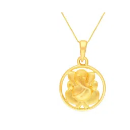 Malabar Gold and Diamonds 22k Gold Pendant without Chain for Women-image-10