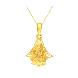 Malabar Gold and Diamonds 22k Gold Pendant without Chain for Women-image-0