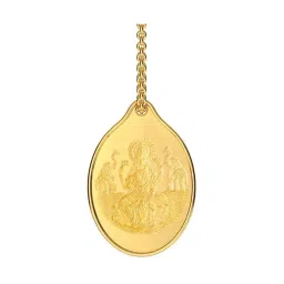 Malabar Gold and Diamonds Laxmi 24k (999) 2gm Coin cum Pendant-picture-40