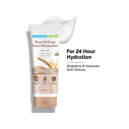 Mamaearth 4 Pcs Rice Water Skin Care Combo image 3