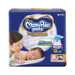 MamyPoko Extra Absorb Pants Style Diapers New Born - 74 Pieces-picture-41