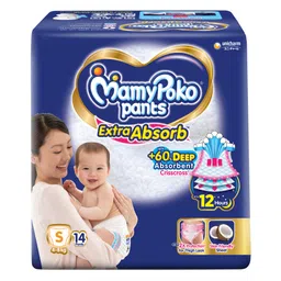 MamyPoko Extra Absorb Pants Style Diapers Small - 14 Pieces-picture-39