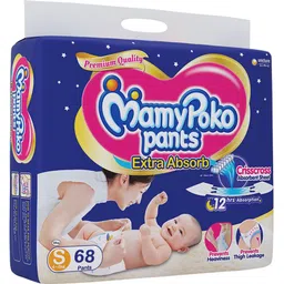 mamypoko Pants Extra Absorb Diapers - S-picture-12