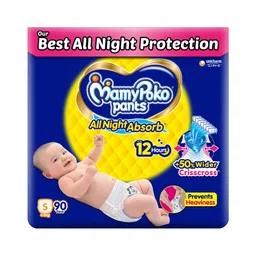 MamyPoko Standard Pants All Night Absorb SizeSmall - 90 pieces-picture-30