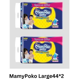 mamypoko Standard Pants Large - L-picture-17