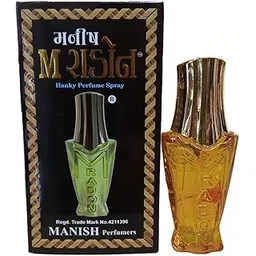 MANISH Radon Eau de Parfum - 50 ml (440 sales)-picture-41