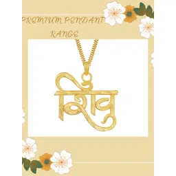 MANSIYAORANGE Gold Plated Lord Shiva Name Pendant With Chain-picture-34