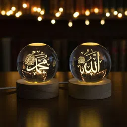 mansurigift 3D Allah Mohammad Crystal Night Lamp - Islamic Gift & Decoration Lamp Table Lamp-picture-17