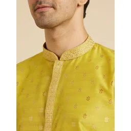 Manyavar Mandarin Collar Floral Woven Design Straight Kurta with Trouser image 4