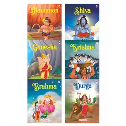 Maple Press My First Mythology Tales (Illustrated) Set of 6 Books - Story Book for Kids - Ganesha, Krishna, Hanuman, Brahma, Maa Durga, Shiva - English-picture-14