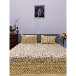 Marika Grey & Yellow Floral 260 TC King Bedsheet with 2 Pillow Covers-picture-36