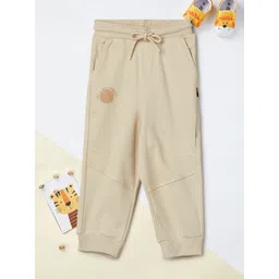 max Boys Mid Rise Pure Cotton Joggers image 1