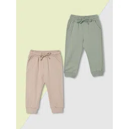 max Boys Pack Of 2 Pure Cotton Mid-Rise Joggers-picture-39