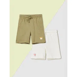 max Boys Shorts-picture-29