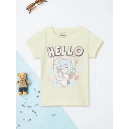 max Girls Graphic Printed Round Neck Pure Cotton T-shirt-picture-32