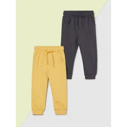 max Infant Boys Pack Of 2 Pure Cotton Mid-Rise Joggers image 1