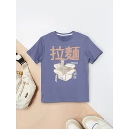 max Kids Cotton Printed Tshirt-picture-47