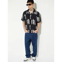 max Men Printed Casual Shirt-picture-30