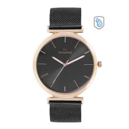 maxima Men Black Brass Dial & Black Stainless Steel Straps Analogue Watch 66572CMGT-picture-11