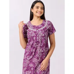 Maybell Printed Maxi Nightdress image 3