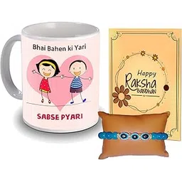 ME & YOU Designer Rakhi with 325Ml-Coffee Mug for Brother |Raksha Bandhan for Brother| Unique Rakhi Gifts Combo for Brother | Rakhi Gift for Bhai - Pack of 4-image-44