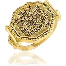 memoir Brass Goldplated Shivaji Maratha Raj Mudra (Royal Seal) Finger ring Men Women (ORND2791)-picture-27