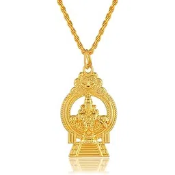 memoir Brass Micron Gold Ayyappan Sabrinath Ayappa Iyappan Manikandan South India diety God Hindu Spiritual chain pendant Men Women (PCMI5731)-picture-35